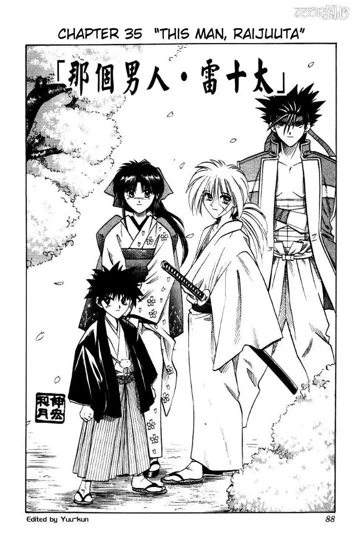 Rurouni Kenshin Chapter 35 2